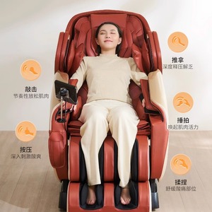 AUX <b>Smart</b> Massage Chair T200 4D Robotic Arm SL Rail Full Body Home Use - Product Image 1