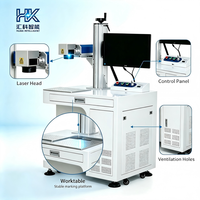 Machine de marquage laser MOPA Huike JPT avec source lumineuse 20W/30W/60W/100W en option, en aluminium anodisé noir