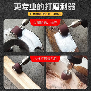 Kezhide Sanding Rings 100pcs With 2 <b>Extension</b> <b>Rods</b> For Electric Grinder Polishing And Grinding Accessories - Product Image 2