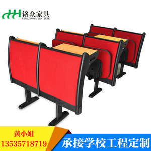 Silla de Aula Multimedia MG-P185M, Tapizada en Tela Roja, para Uso Escolar en Exteriores - Product Image 4