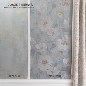 Papel Tapiz Autoadhesivo con Diseño Botánico en Gris Azulado, para Uso Doméstico - Product Image 4