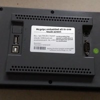 Écran LCD TFT capacitif haute luminosité Kunlun TPC1021Et de 10 pouces, résolution 1024x600