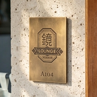 Placa de Identificación de Latón Premium con Logotipo Personalizado, Letrero con Número de Habitación de Hotel, Resistente al Agua IP65