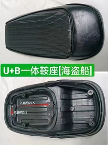 Asientos de Motocicleta de Cuero Delgados FLHC 2018-2022, Reemplazo/Reparación Universal de <span class=keywords><strong>Asiento</strong></span> Delantero en Negro, Nuevo - Product Image 3