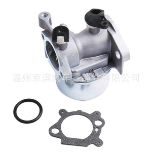 Carburateur Briggs Stratton C4 pour 799866 790845 799871 796707, pièce de rechange mécanique - Product Image 3