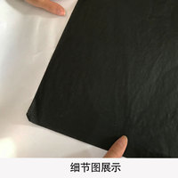 Feuilles de papier de soie recyclables imprimées avec logo personnalisé, papier de soie pour emballer des fleurs, des chaussures, des vêtements, des vins