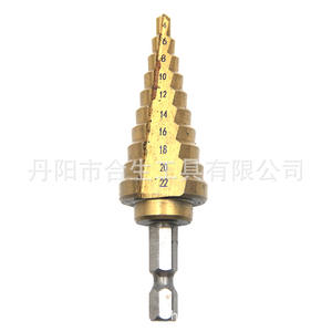 Mr <b>Drill</b> Metric <b>Step</b> <b>Drill</b> Bit 4-22mm Hex Shank TiCN Coated For Nonferrous Metals - Product Image 2