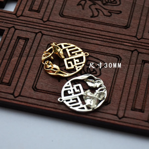 Pendentif Feuille de Lotus Double Bonheur en Cuivre Pur Plaqué Or 30mm Style Ancien Breloque Bijoux DIY - Product Image 1