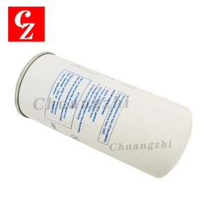 Separador de Aceite OEM Nuevo de Buena Calidad 575000102P para Compresor de Aire Boge 575000102 - Product Image 2