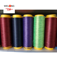 Vente directe usine – Fil chenille 100 % polyester 75 deniers DTY pour chaussettes, tissu écologique, antibactérien, certifié Oeko-Tex