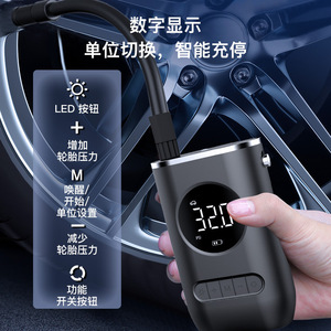 Pompe à air électrique portable mini avec affichage numérique 72V sans fil pour voiture et vélo, gonfleur monocylindre - Product Image 1