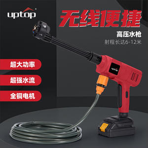 Hidrolavadora portátil Uotop de alta presión con batería de litio de 20V, pistola de agua inalámbrica, herramienta de limpieza para autos y jardín - Product Image 3
