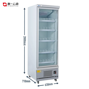 Congelador comercial de una sola temperatura para supermercado, escaparate para refrigerador, equipo de exhibición refrigerado por aire - Product Image 1