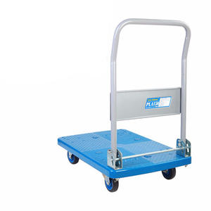 Uni-Silent 330lbs Durable Plastic <strong>Folding</strong> Platform <strong>Trolley</strong> with Rough PU Wheels 150kgs Type Economic <strong>Trolley</strong> LH150P-DX - Product Image 1