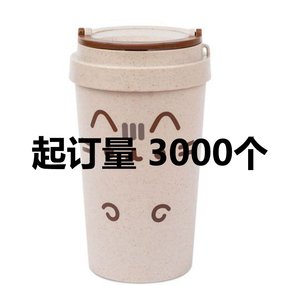 Craft Paper Double Wall <b>Cups</b> Custom Logo Printing Recyclable 3000pcs Minimum Order - Product Image 1