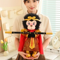 Jouets en peluche personnalisés personnages de jeux périphériques d'armes singe roi gourdin doré jouets pour enfants accessoires de jeu de rôle