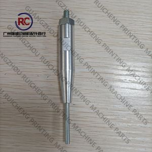 1 Pieza de Repuesto para Máquina Troqueladora Bobst - Product Image 5