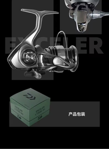 Carrete de Pesca Giratorio <span class=keywords><strong>EXCELER</strong></span> LT 2023 para Mano Izquierda, Relación de Engranajes 5.3:1, Cuerpo Ligero de Aleación de Magnesio para Pesca en Ríos, Arroyos y Lagos - Product Image 6