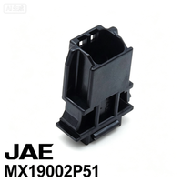 Connecteur automobile JAE MX19002P51 2P 2,5 mm mâle fil à fil de haute qualité en stock pour faisceau de câblage automobile et moto