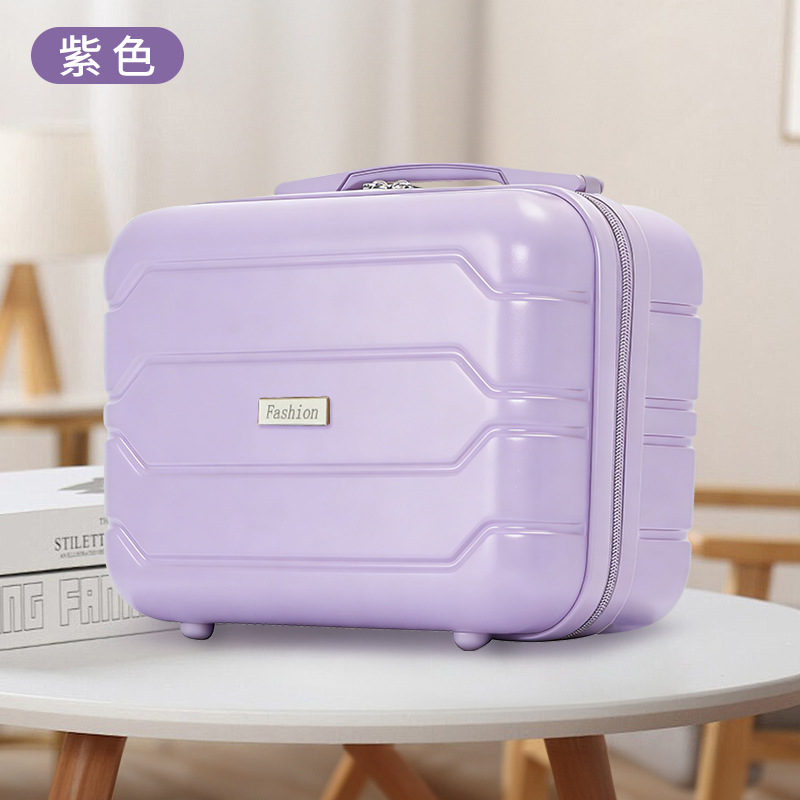 Neceser de maquillaje 1999 [Azul claro Púrpura]