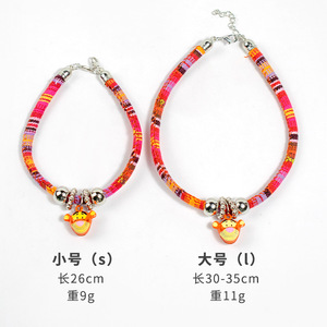 Venta directa de fábrica de collares de campana de estilo étnico con dibujos animados, collares de osito de peluche, accesorios para gatos y perros, collares para mascotas. - Product Image 2