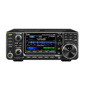 Émetteur-récepteur HF 50/70 MHz SSB CW RTTY AM FM, radio ondes courtes ICOM IC-7300, émetteur-récepteur SDR HF - Product Image 5