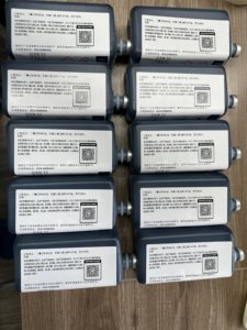 Cao cấp <span class=keywords><strong>Linx</strong></span> 1240 mực-Nhà máy trực tiếp cho máy mã hóa <span class=keywords><strong>Linx</strong></span> - Product Image 2