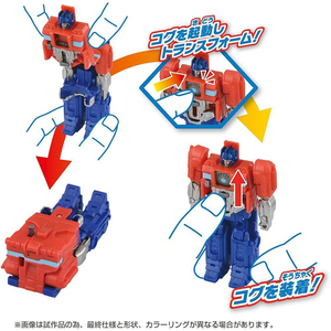 TAKARA TOMY Transformers OCP-04 Optimus Prime Quick Power Change Spin Changer Figurine d'action Robot 2-en-1 Jouet de collection - Product Image 5