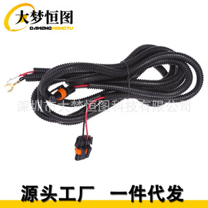 Kit de cableado para luces antiniebla para Chevrolet Silverado 1500 2500 2003-2006, 12V, negro, 260 cm, actualización de reequipamiento - Product Image 5
