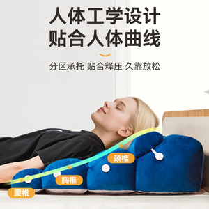 Li Ke anti-backflow slope pillow, bed backrest pillow <b>for</b> the elderly and pregnant women, bed rest pillow <b>for</b> prolonged lying - Product Image 4