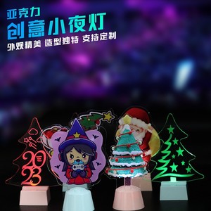 Veilleuse en acrylique, design de dessin animé 3D, LED colorée, commande tactile, alimentée par batterie, décoration de chevet pour cadeau de vacances - Product Image 3