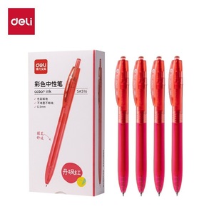 Bolígrafo de Gel de Tinta de Color Deli, Punta de 0.5 mm, Rojo, para Estudiantes, SA516 - Product Image 1