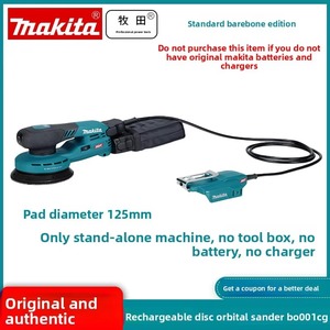 <span class=keywords><strong>Ponceuse</strong></span> orbitale <span class=keywords><strong>sans</strong></span> <span class=keywords><strong>fil</strong></span> Makita BO001CG/BO002CG 40V |   <span class=keywords><strong>Ponceuse</strong></span> <span class=keywords><strong>à</strong></span> batterie pour le bois et la finition de la peinture - Product Image 6