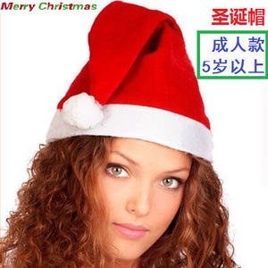 Christmas Decorations Santa <b>Hat</b> Reindeer Antler Headband LED Tree Lights Bulk Fashionable Gift For Christmas Party - Product Image 2