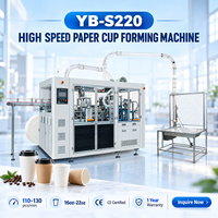 Machine de formage automatique de gobelets en papier à grande vitesse YB-S220, 110-130 pièces/min, ligne de production de gobelets en papier jetables