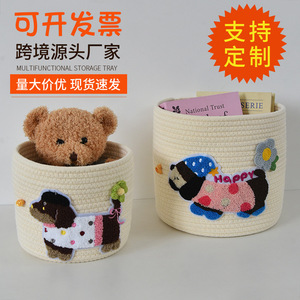Cesta de Almacenamiento Redonda de Tela No Tejida Beige Happy Puppy, Organizador de Escritorio para el Hogar y Dormitorio - Product Image 2