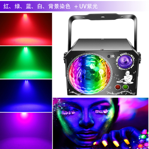 Nuovo arrivo telecomando magico + 64 Pattern + UV + RGB Laser Led luce atmosfera per <span class=keywords><strong>Party</strong></span> <span class=keywords><strong>Disco</strong></span> - Product Image 2