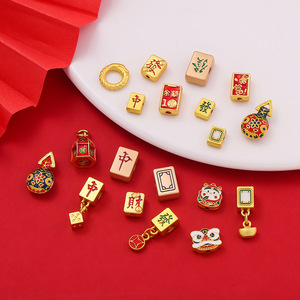 Mahjong Lucky Charm Pendant Alloy Plated Cartoon Design For Necklace <b>Bracelet</b> DIY Jewelry Unisex Everyday Wear - Product Image 1
