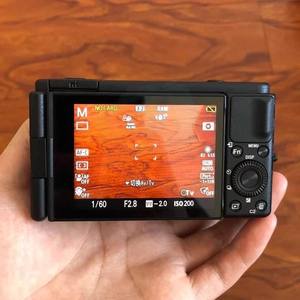 Cámara de Video Digital Compacta HFT Professional <span class=keywords><strong>ZV</strong></span>-1 20.1MP 4K para Vlogging, Negra, Venta al Por Mayor - Product Image 6