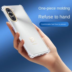 Pour <span class=keywords><strong>Huawei</strong></span> nova10Pro <span class=keywords><strong>coque</strong></span> de téléphone 9 lentilles tout compris 8 airbag à quatre coins 7 <span class=keywords><strong>coque</strong></span> souple transparente housse de protection anglais - Product Image 3