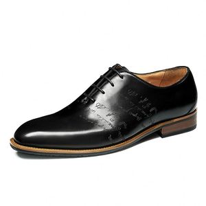Zapatos Formales de Negocios de Cuero de Grano Completo de Lujo para Hombre, Zapatos Oxford Británicos Hechos a Mano con Punta Cuadrada y Transpirables - Product Image 2