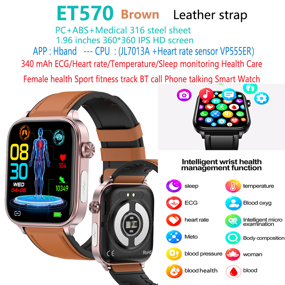Bracelet en cuir marron ET570-ECG-health-smart-watch