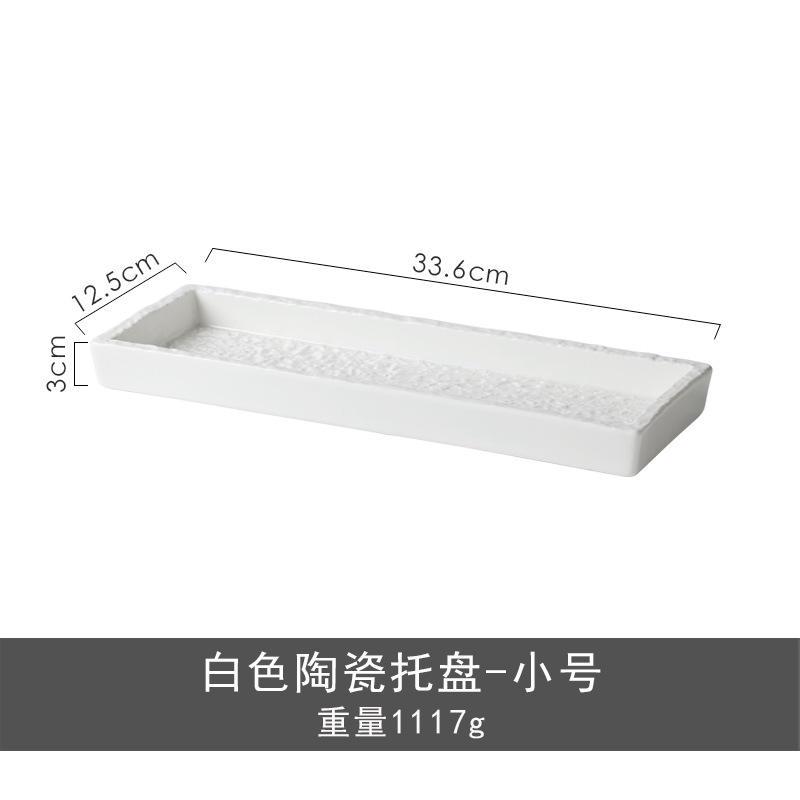 สี่เหลี่ยมผืนผ้า lsmall