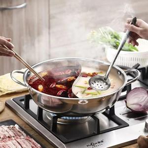 Little Sheep panci panas Stainless Steel, panci masak Stainless Steel, panci panas Stainless Steel dengan partisi rumah tangga - Product Image 1