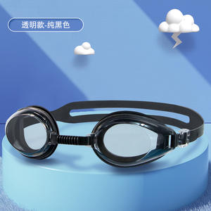 तैराकी गोगल्स सस्ते छोटे स्विमिंग गॉगल एचडी लेंस एंटी यूव चश्मा वयस्क स्विमिंग गॉगल नो लीकिंग गैफ़ा कोई लीक नहीं होता - Product Image 5