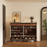 Meuble d'entrée mural moderne en bois massif, armoire à chaussures avec panneaux perforés respirants, grande capacité, rangement 5 niveaux
