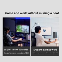 Mini PC Linglong Star Core AI con 128 GB de Memoria de Video para Juegos, Trabajo y Tareas Creativas; Compatible con Cascading Multi-Machine DeepSeek Full