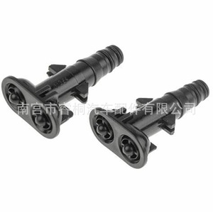 หัวฉีดน้ำล้างไฟหน้า Shuangxuan รุ่น LR010791 LR010792 สำหรับรถยนต์แลนด์โรเวอร์ เรนจ์โรเวอร์ แบบพลาสติก ชิ้นเดียว - Product Image 5