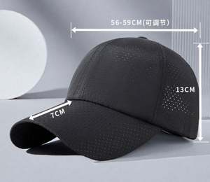 Gorra de Béisbol de Secado Rápido con Orificios de Ventilación, Talla Grande, Transpirable, para Hombre y Mujer, para Golf y Deportes, Protección Solar - Product Image 2