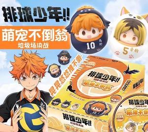 100% <span class=keywords><strong>Haikyuu</strong></span> Anime Pet Tumbler Blind Bag Movie Battle at the Garbage Dump Figure Roly-Poly Doll HQ Manga Cosplay Toy Gift - Product Image 2